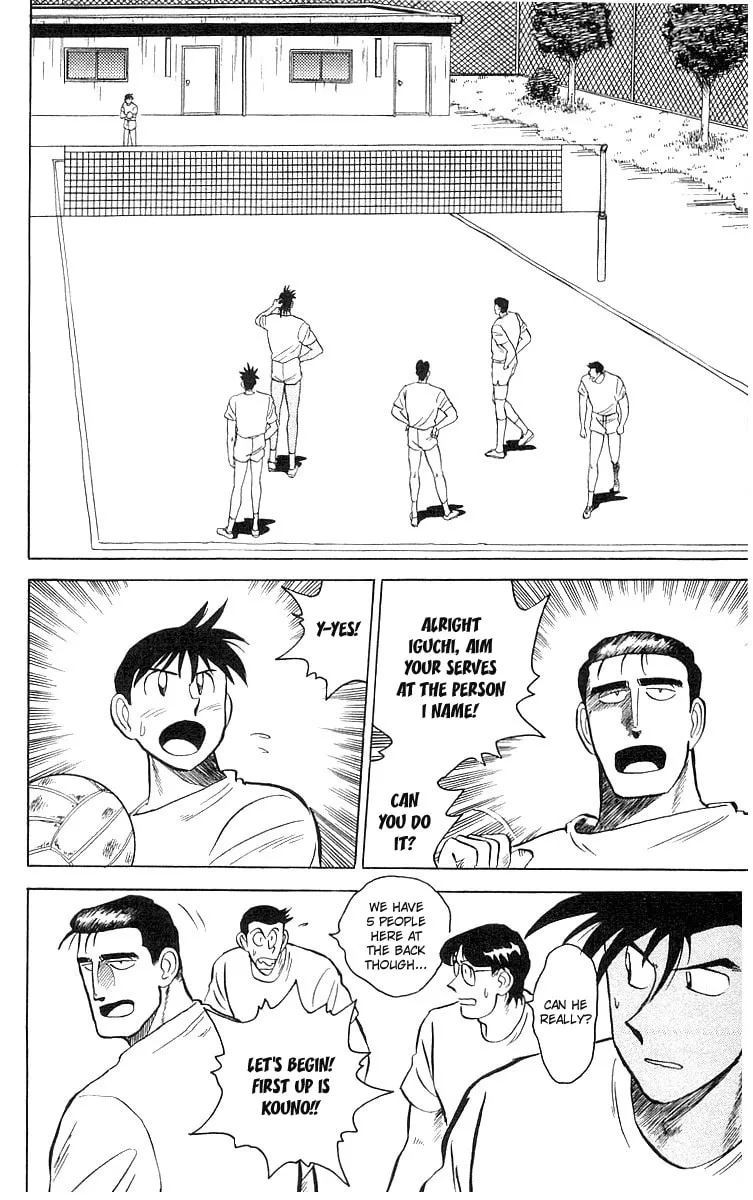 Kenta Yarimasu! Chapter 3 page 44 - 