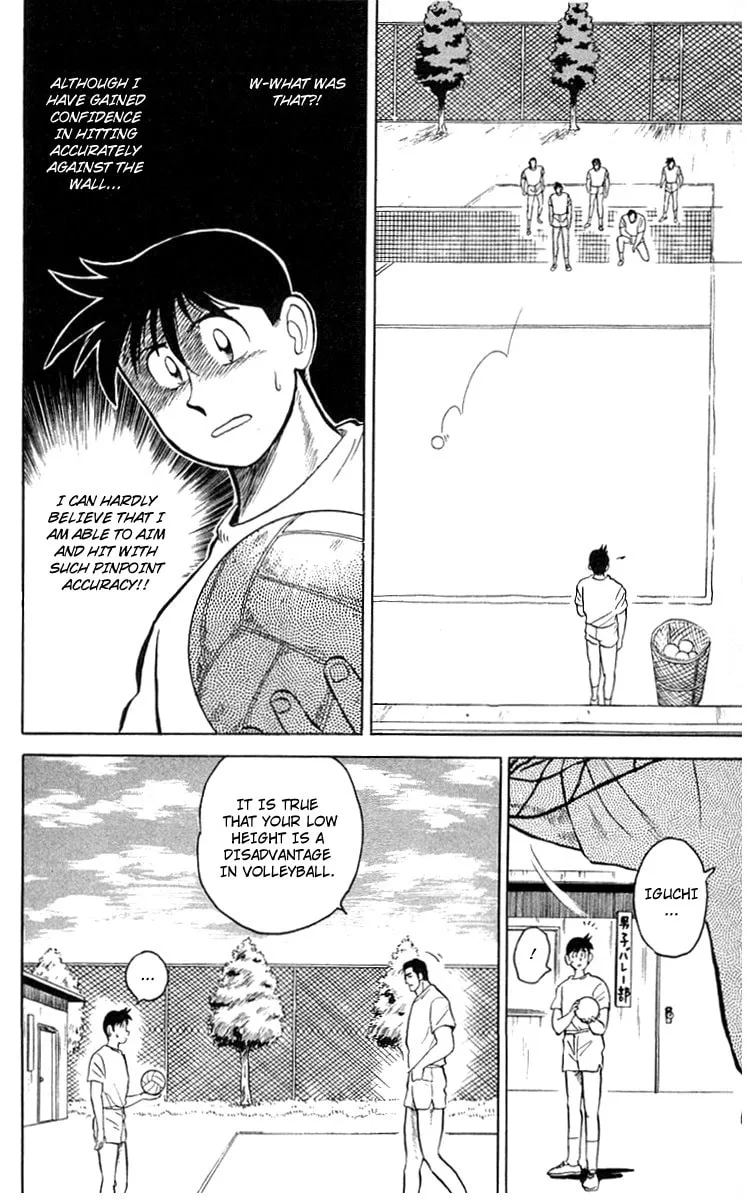 Kenta Yarimasu! Chapter 3 page 48 - 