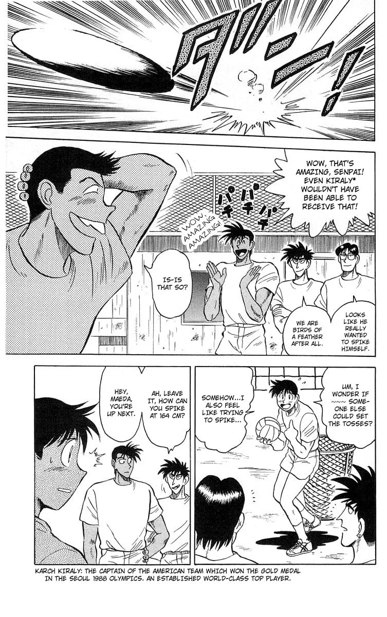 Kenta Yarimasu! Chapter 3 page 7 - 