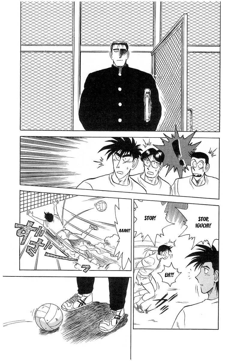Kenta Yarimasu! Chapter 3 page 9 - 