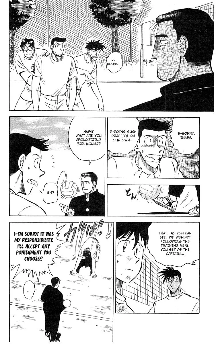 Kenta Yarimasu! Chapter 3 page 10 - 