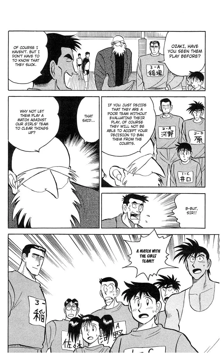 Kenta Yarimasu! Chapter 4 page 14 - 