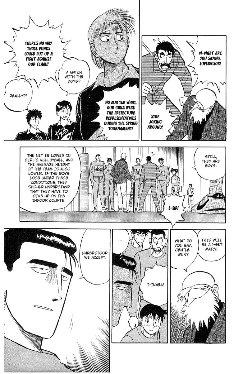 Kenta Yarimasu! Chapter 4 page 15 - 