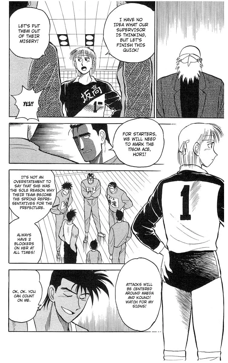 Kenta Yarimasu! Chapter 4 page 16 - 