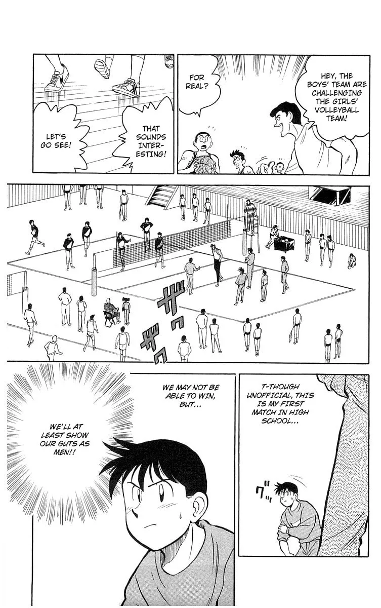 Kenta Yarimasu! Chapter 4 page 17 - 
