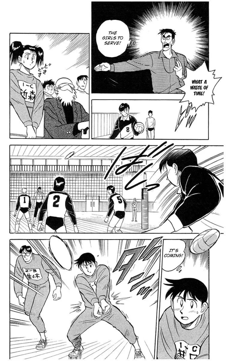 Kenta Yarimasu! Chapter 4 page 18 - 