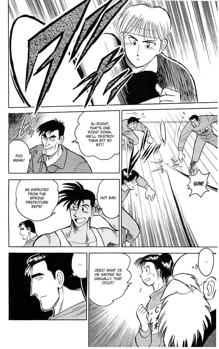 Kenta Yarimasu! Chapter 4 page 20 - 