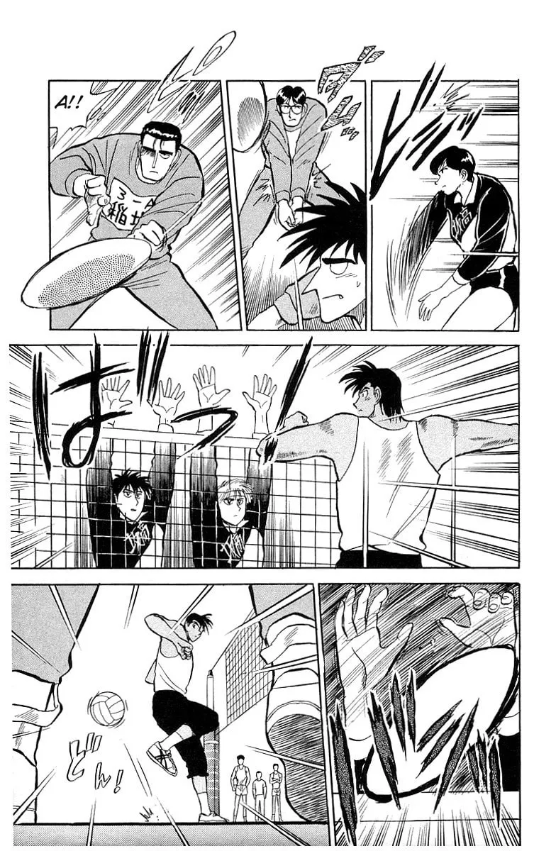 Kenta Yarimasu! Chapter 4 page 21 - 