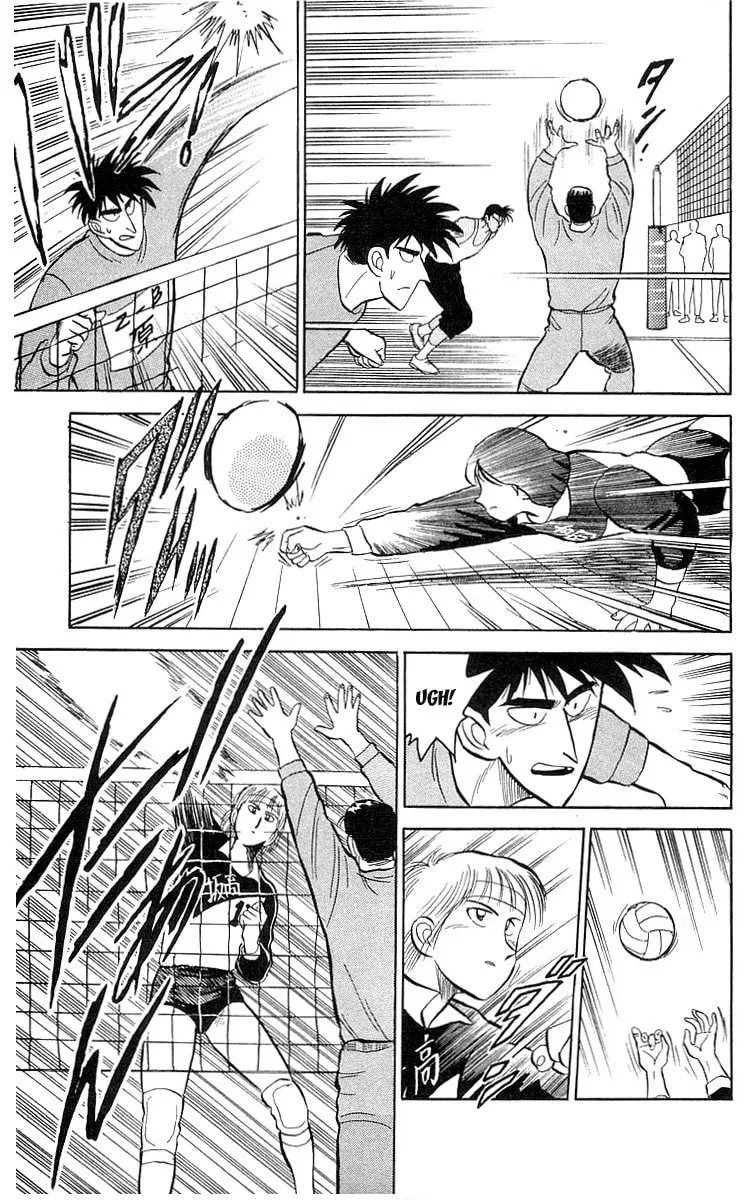 Kenta Yarimasu! Chapter 4 page 23 - 