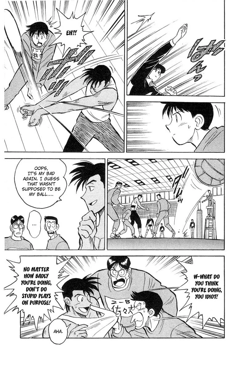 Kenta Yarimasu! Chapter 4 page 25 - 