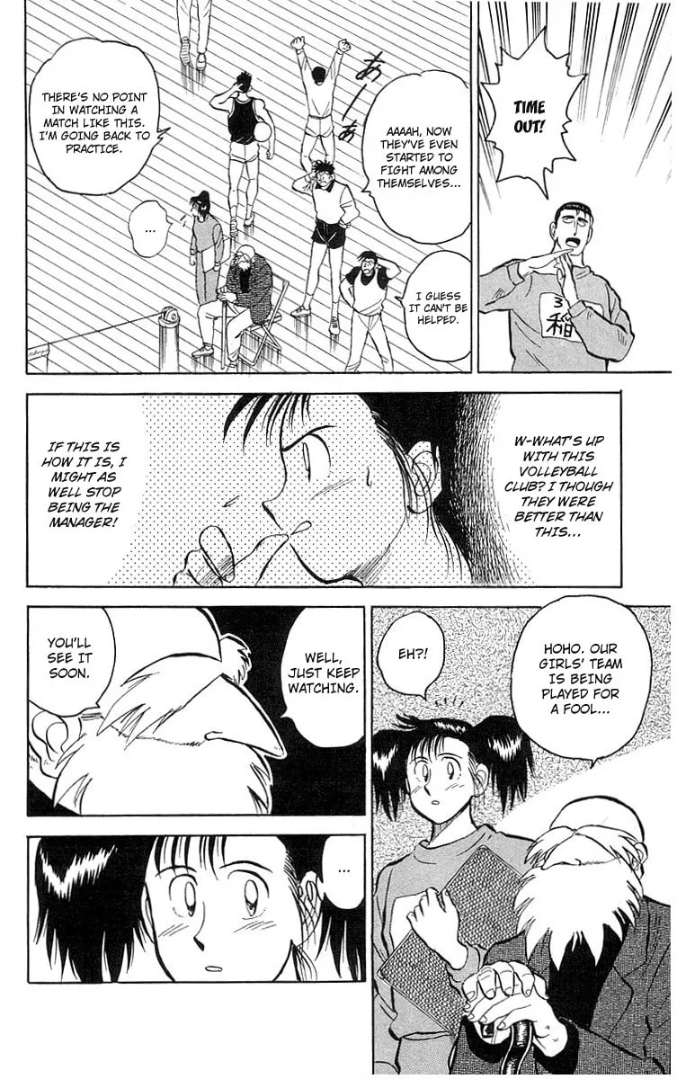 Kenta Yarimasu! Chapter 4 page 26 - 