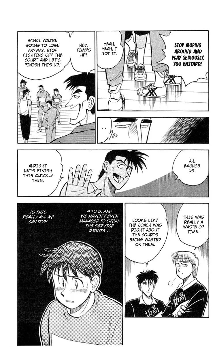 Kenta Yarimasu! Chapter 4 page 27 - 