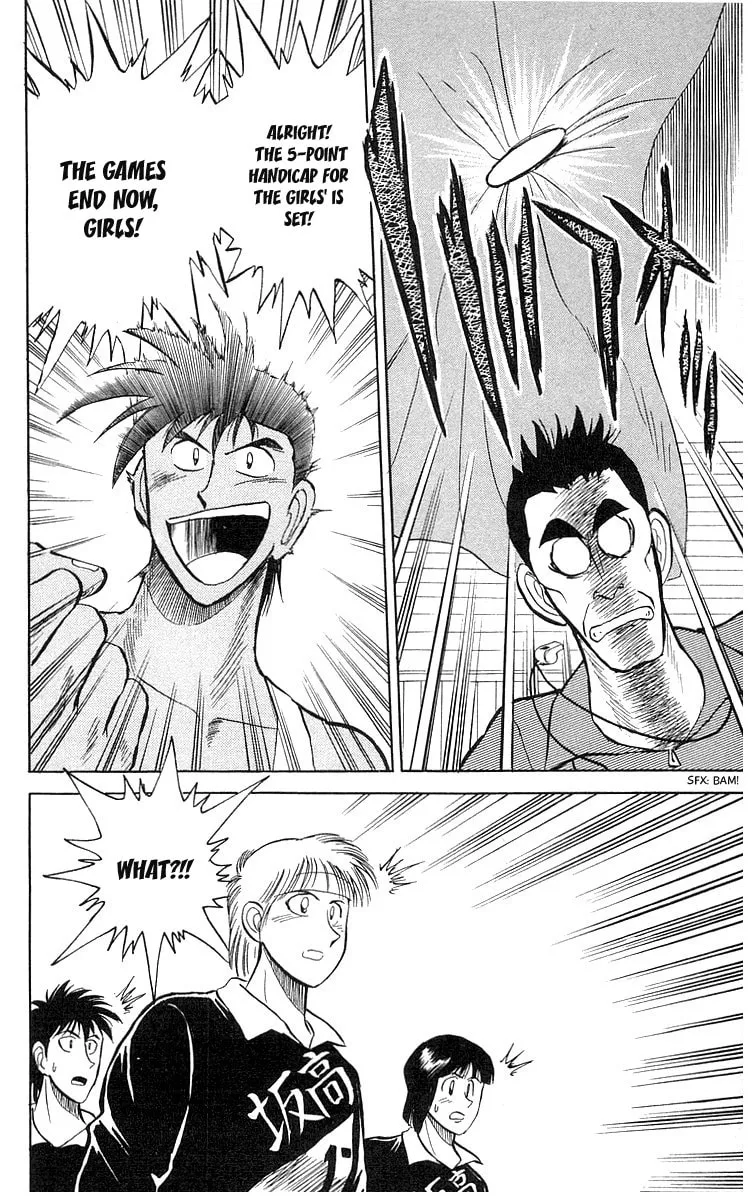 Kenta Yarimasu! Chapter 4 page 30 - 