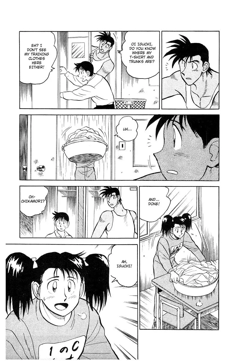 Kenta Yarimasu! Chapter 4 page 4 - 