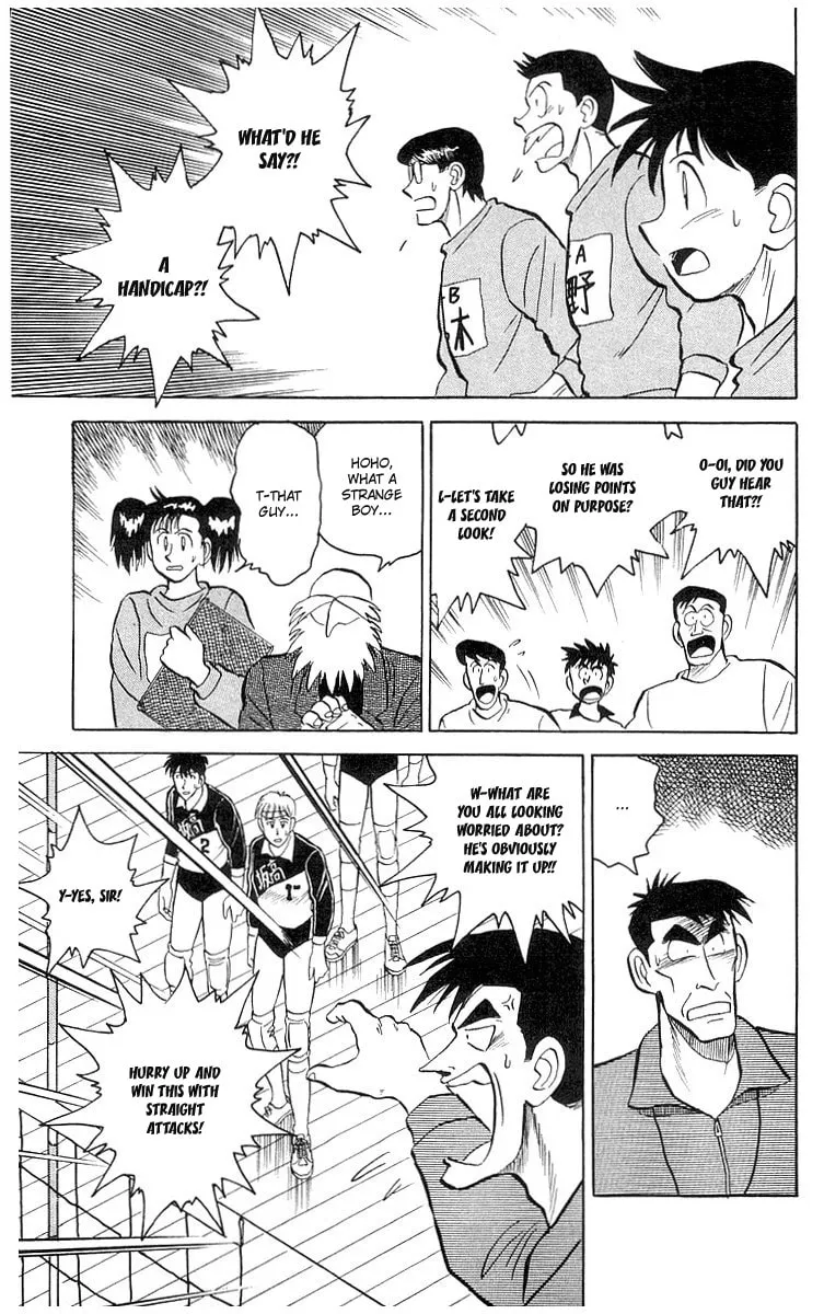 Kenta Yarimasu! Chapter 4 page 31 - 
