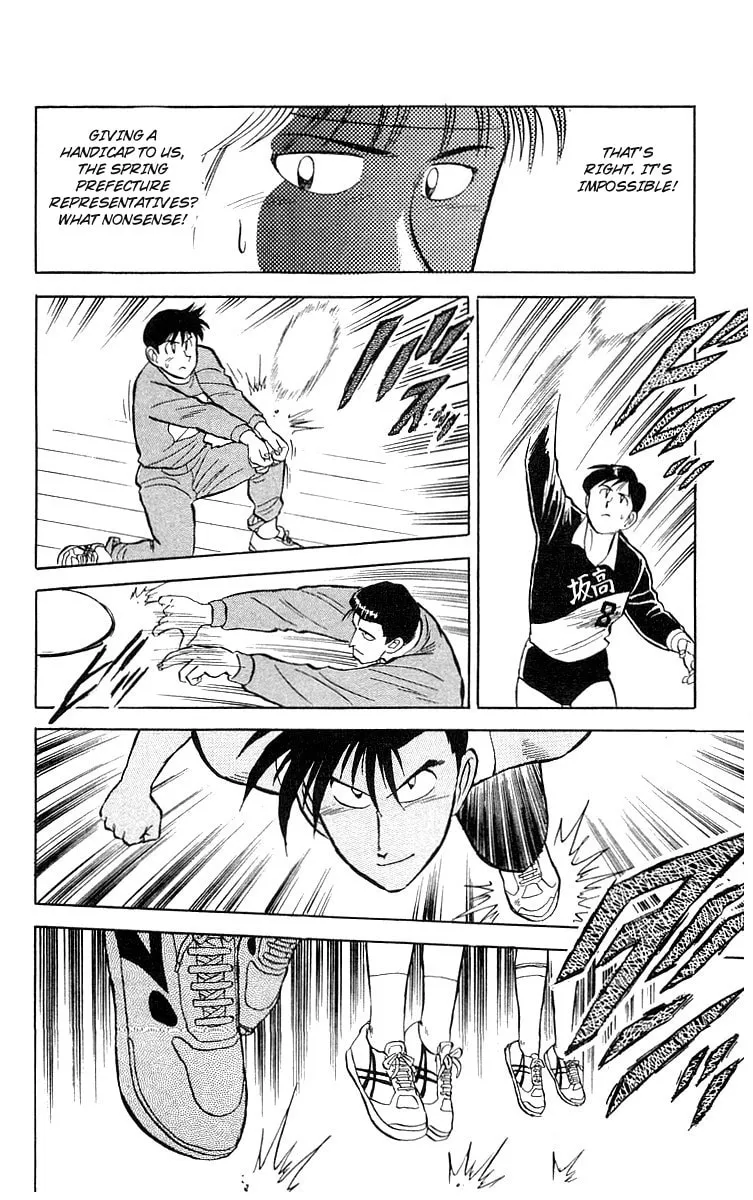 Kenta Yarimasu! Chapter 4 page 32 - 