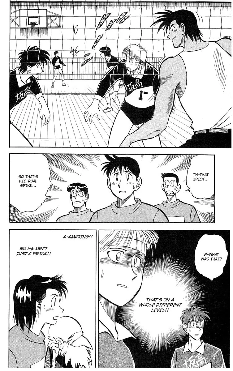 Kenta Yarimasu! Chapter 4 page 36 - 