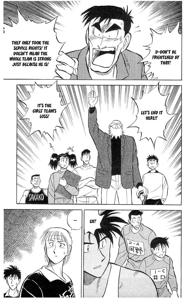 Kenta Yarimasu! Chapter 4 page 37 - 