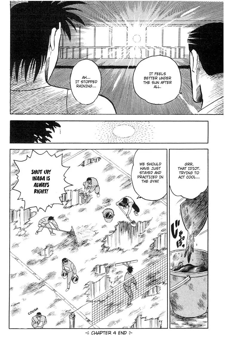 Kenta Yarimasu! Chapter 4 page 40 - 