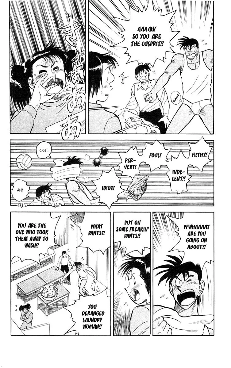 Kenta Yarimasu! Chapter 4 page 5 - 