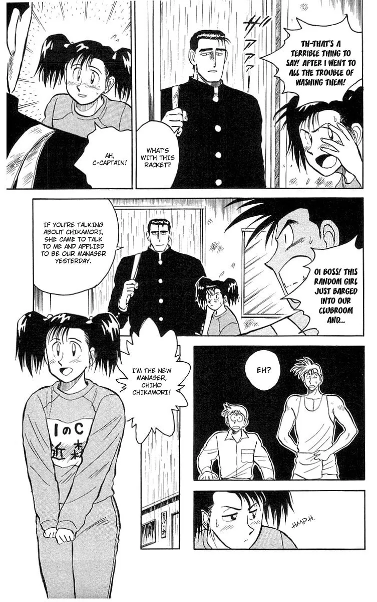 Kenta Yarimasu! Chapter 4 page 6 - 