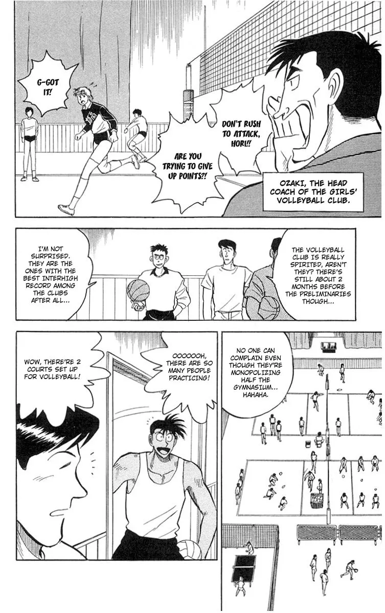 Kenta Yarimasu! Chapter 4 page 9 - 
