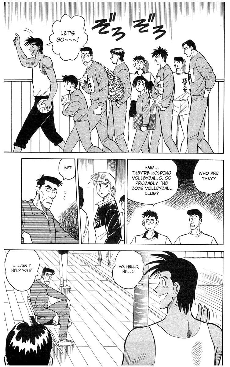 Kenta Yarimasu! Chapter 4 page 10 - 
