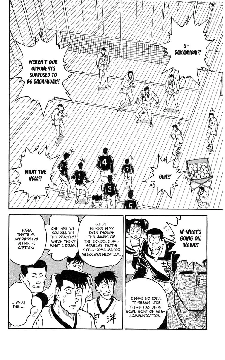Kenta Yarimasu! Chapter 5 page 11 - 
