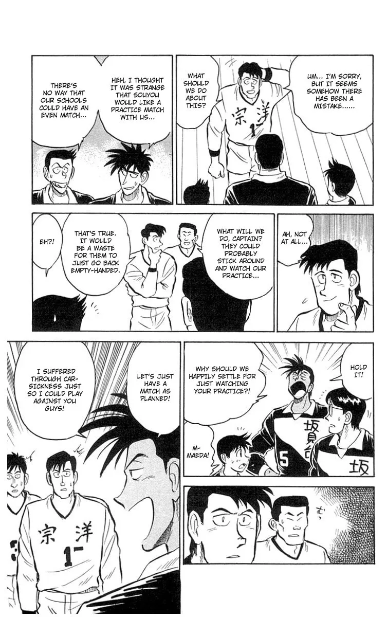 Kenta Yarimasu! Chapter 5 page 12 - 
