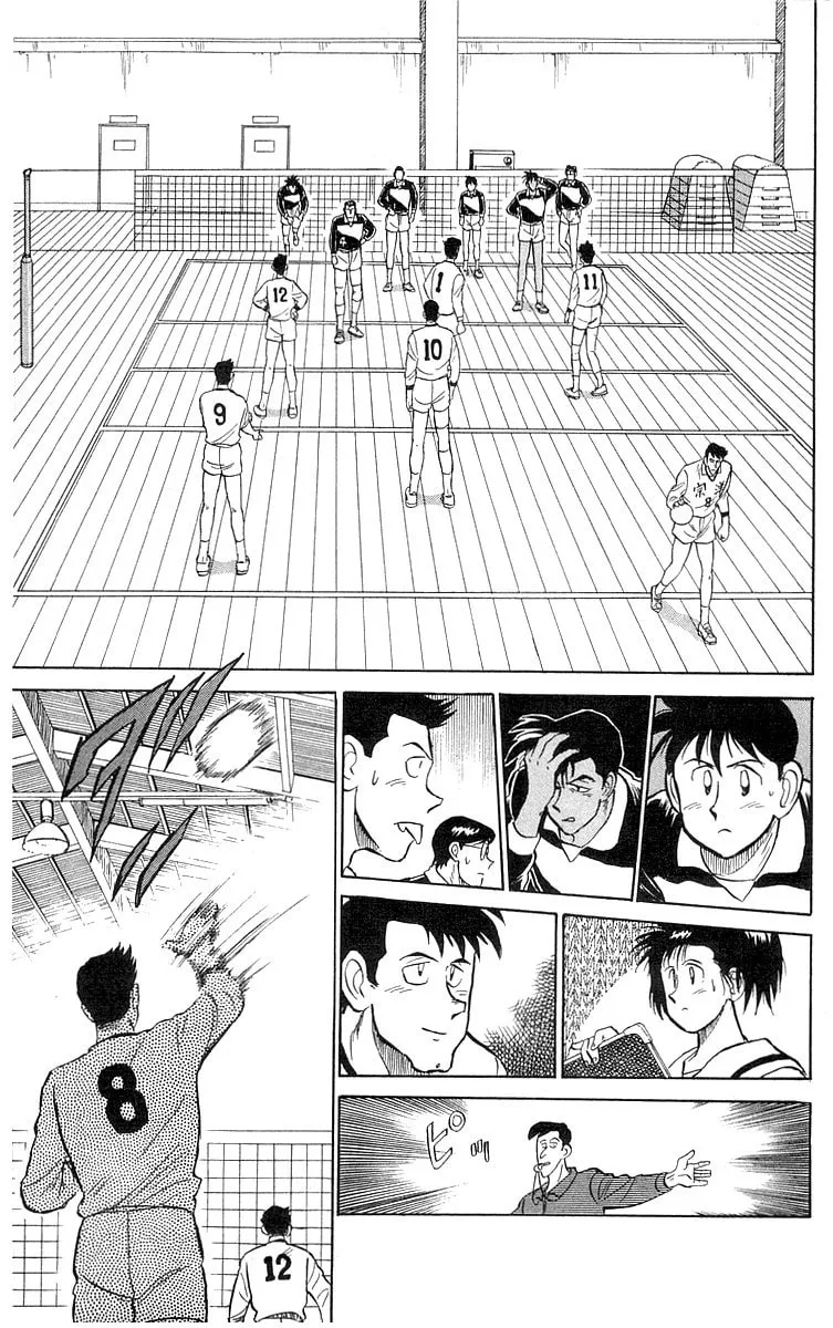 Kenta Yarimasu! Chapter 5 page 16 - 