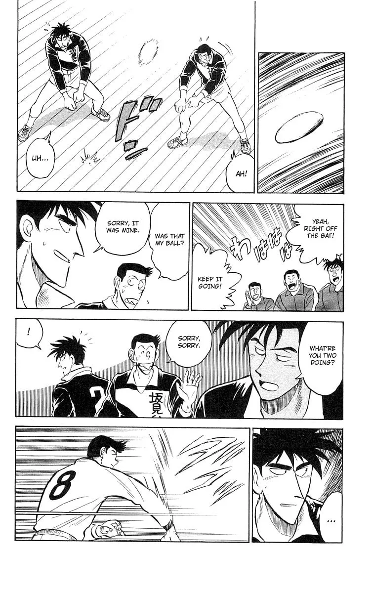 Kenta Yarimasu! Chapter 5 page 17 - 