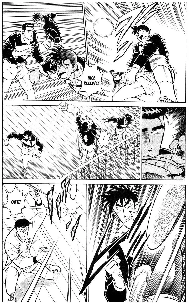 Kenta Yarimasu! Chapter 5 page 18 - 