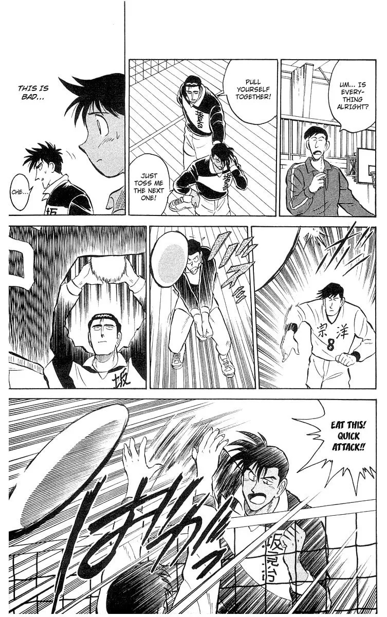 Kenta Yarimasu! Chapter 5 page 20 - 