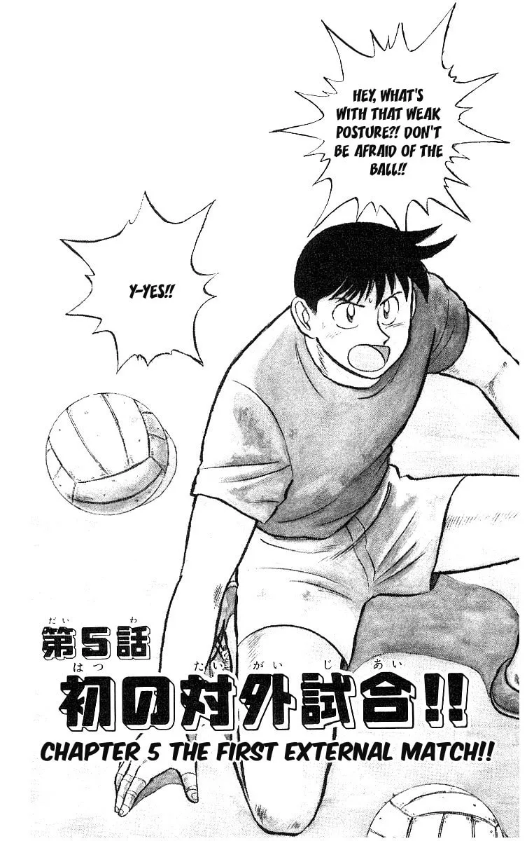 Kenta Yarimasu! Chapter 5 page 3 - 