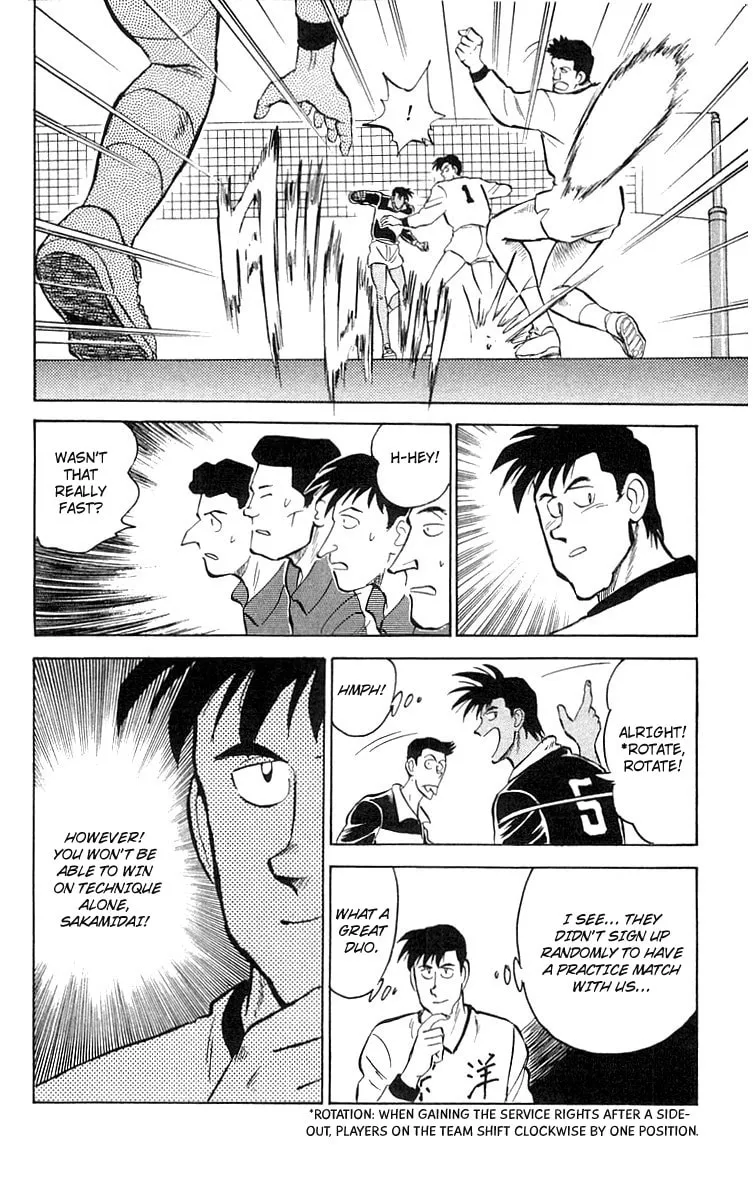 Kenta Yarimasu! Chapter 5 page 21 - 
