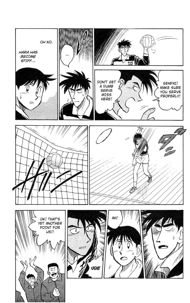 Kenta Yarimasu! Chapter 5 page 22 - 
