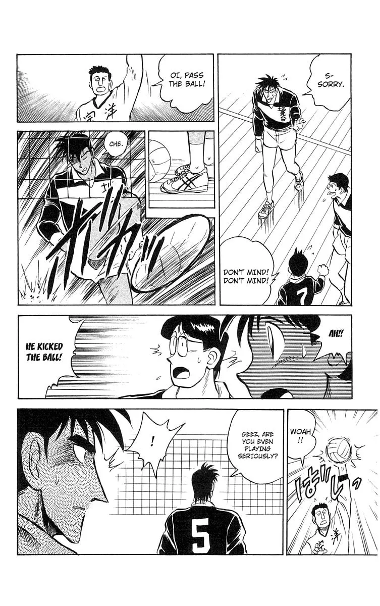 Kenta Yarimasu! Chapter 5 page 23 - 