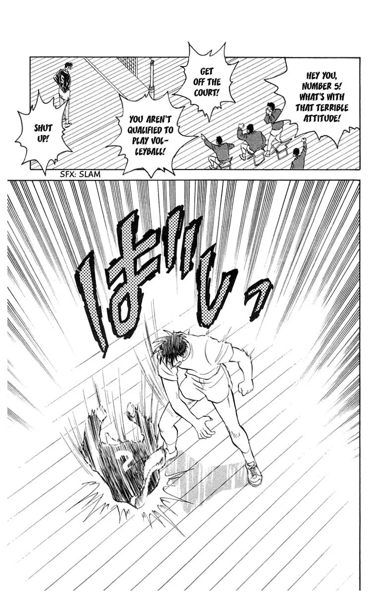 Kenta Yarimasu! Chapter 5 page 24 - 