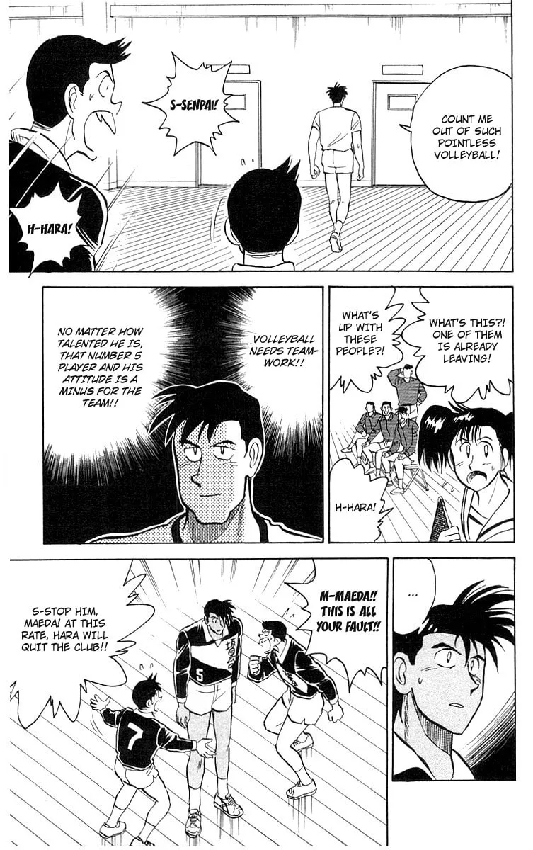 Kenta Yarimasu! Chapter 5 page 26 - 