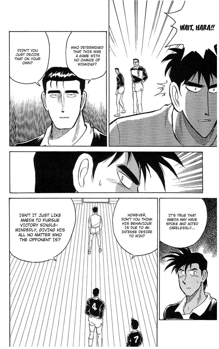 Kenta Yarimasu! Chapter 5 page 27 - 