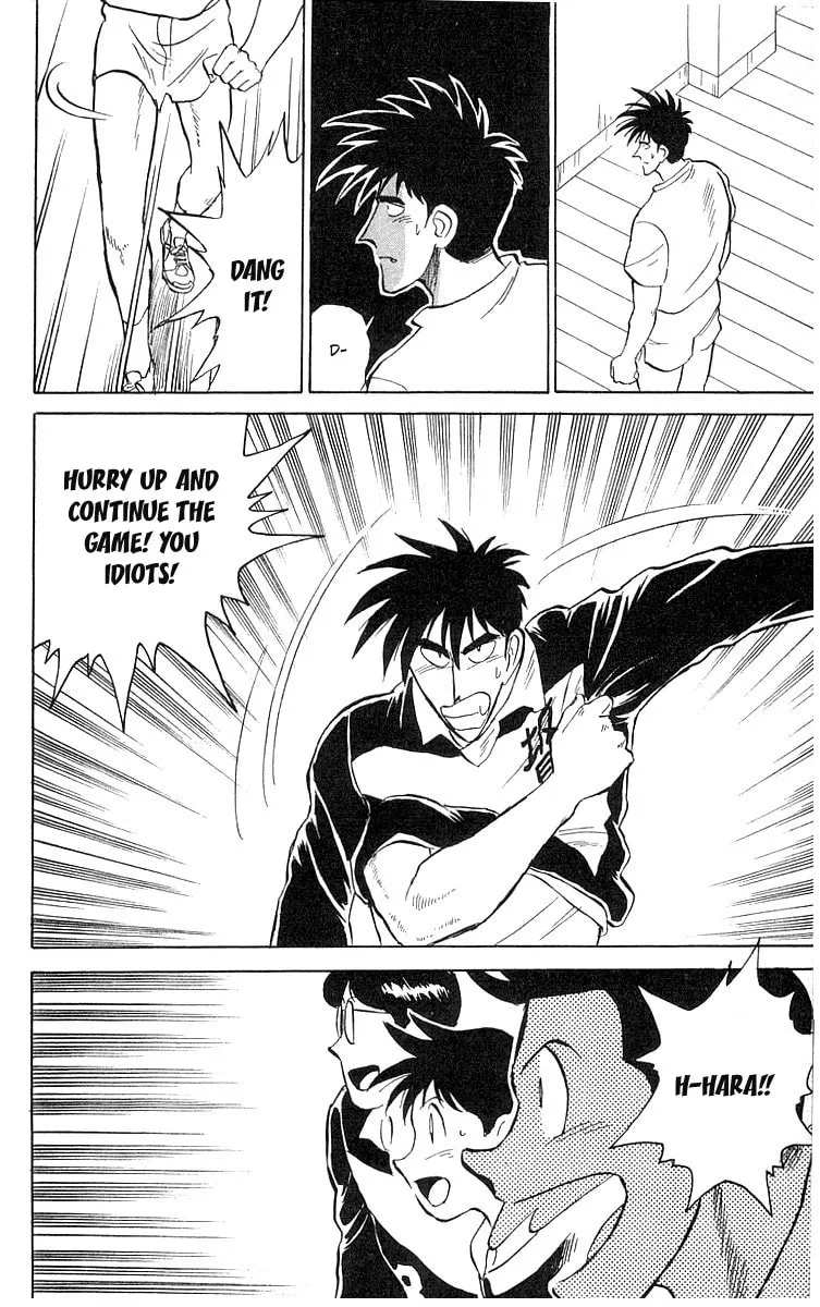 Kenta Yarimasu! Chapter 5 page 29 - 