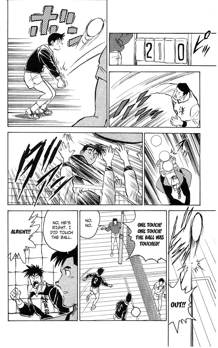 Kenta Yarimasu! Chapter 5 page 31 - 