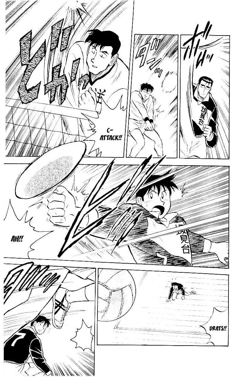 Kenta Yarimasu! Chapter 5 page 32 - 