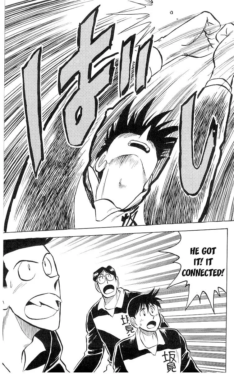 Kenta Yarimasu! Chapter 5 page 34 - 