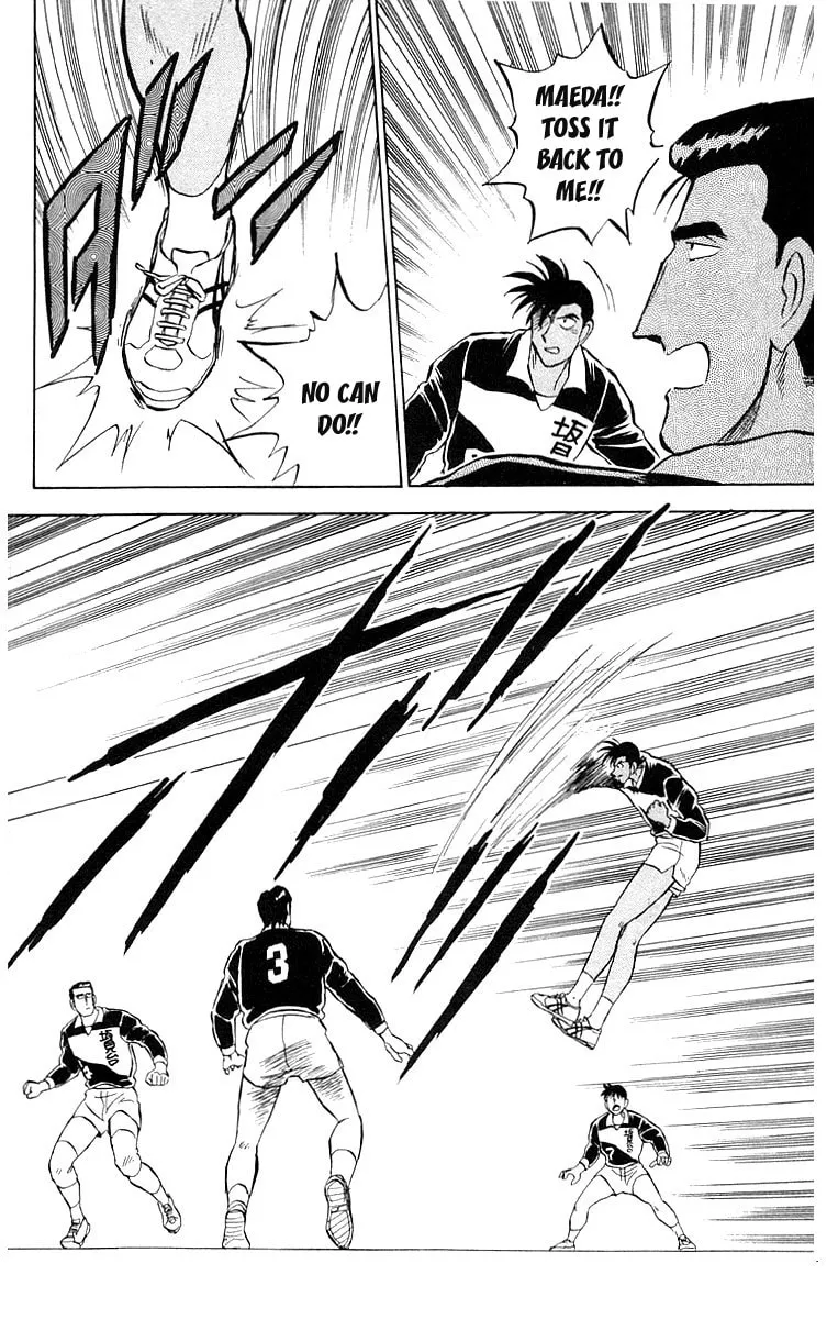 Kenta Yarimasu! Chapter 5 page 35 - 