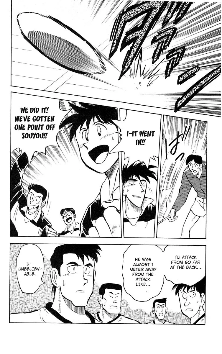 Kenta Yarimasu! Chapter 5 page 37 - 