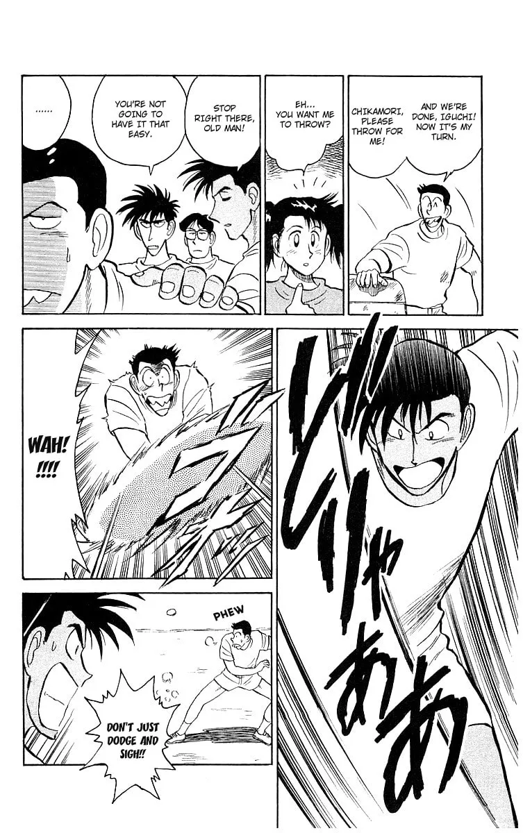 Kenta Yarimasu! Chapter 5 page 5 - 