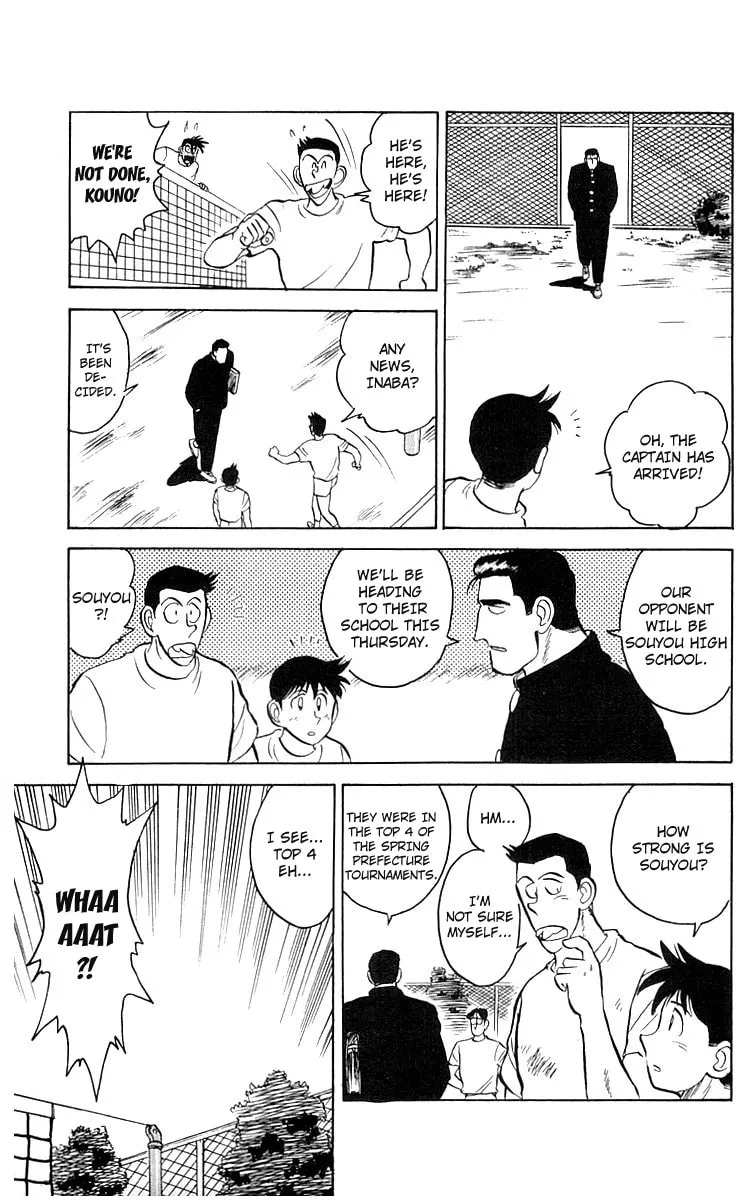 Kenta Yarimasu! Chapter 5 page 6 - 
