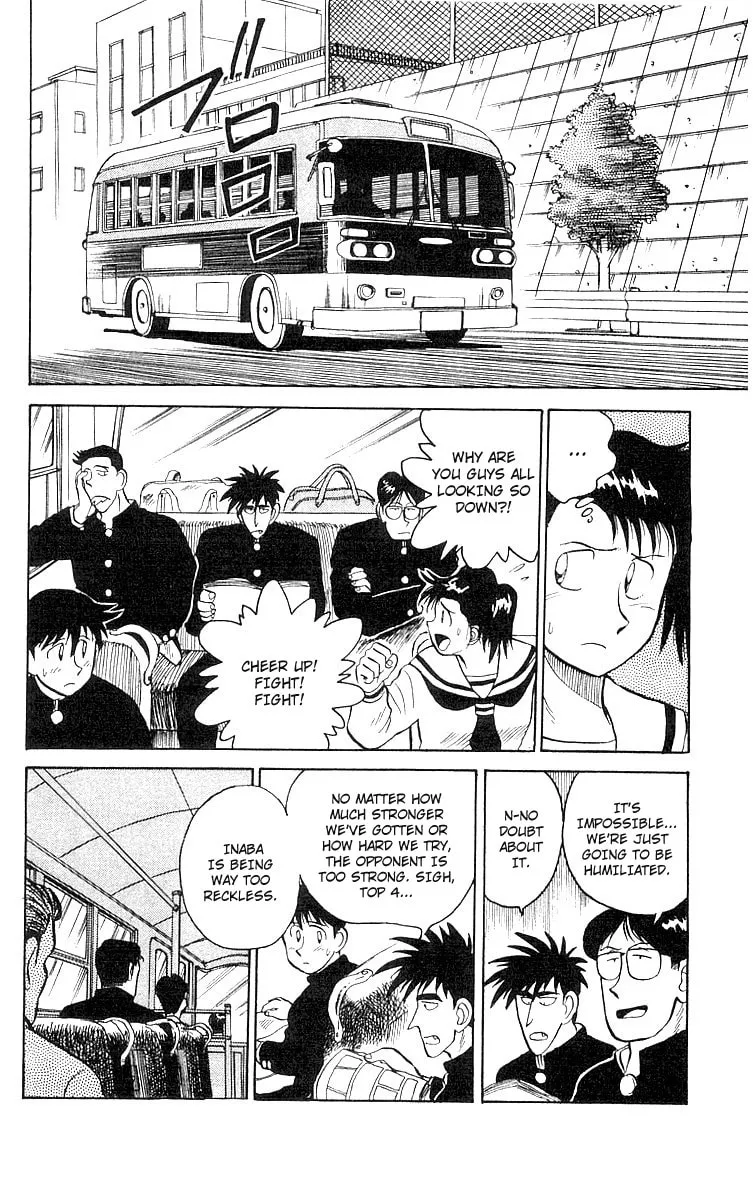 Kenta Yarimasu! Chapter 5 page 7 - 