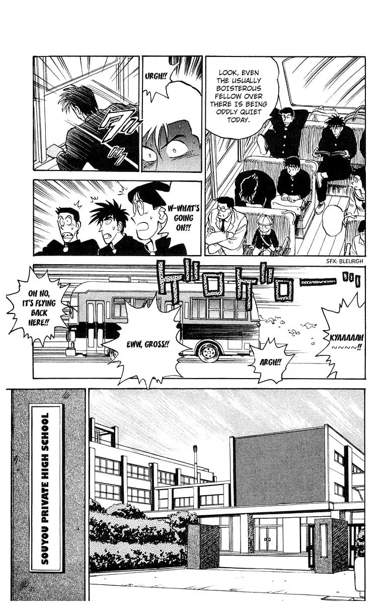 Kenta Yarimasu! Chapter 5 page 8 - 